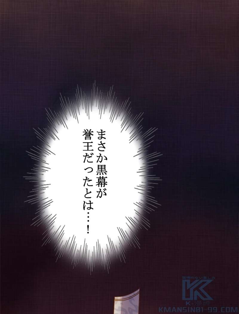 P58