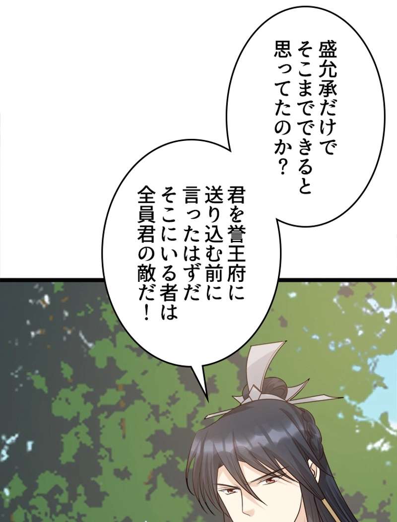 P60