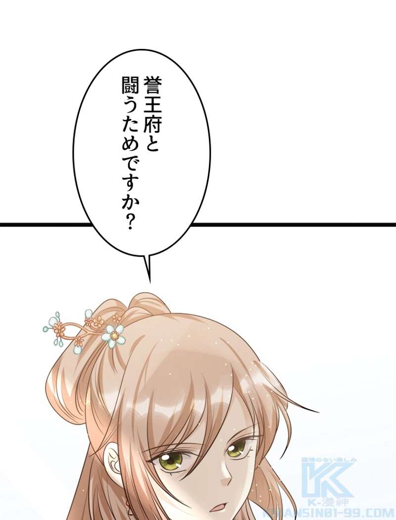 P67