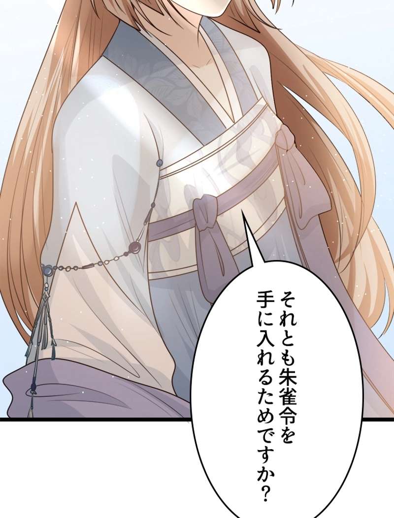 P68