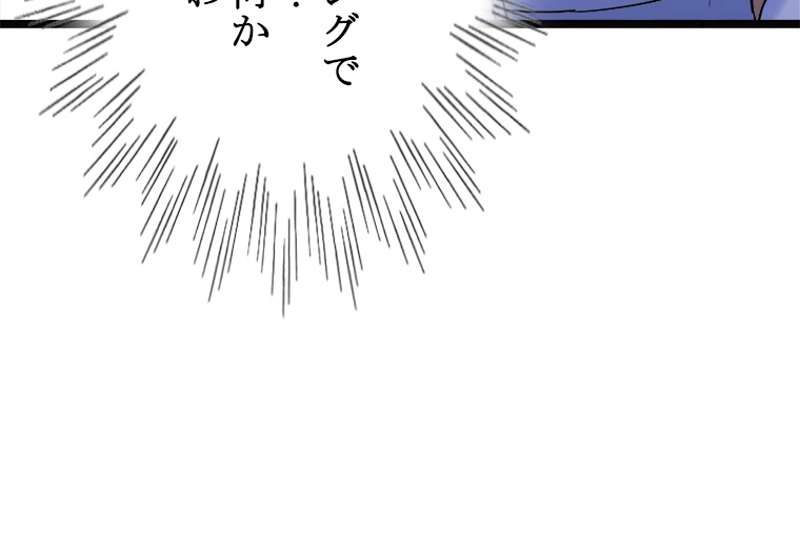 P53