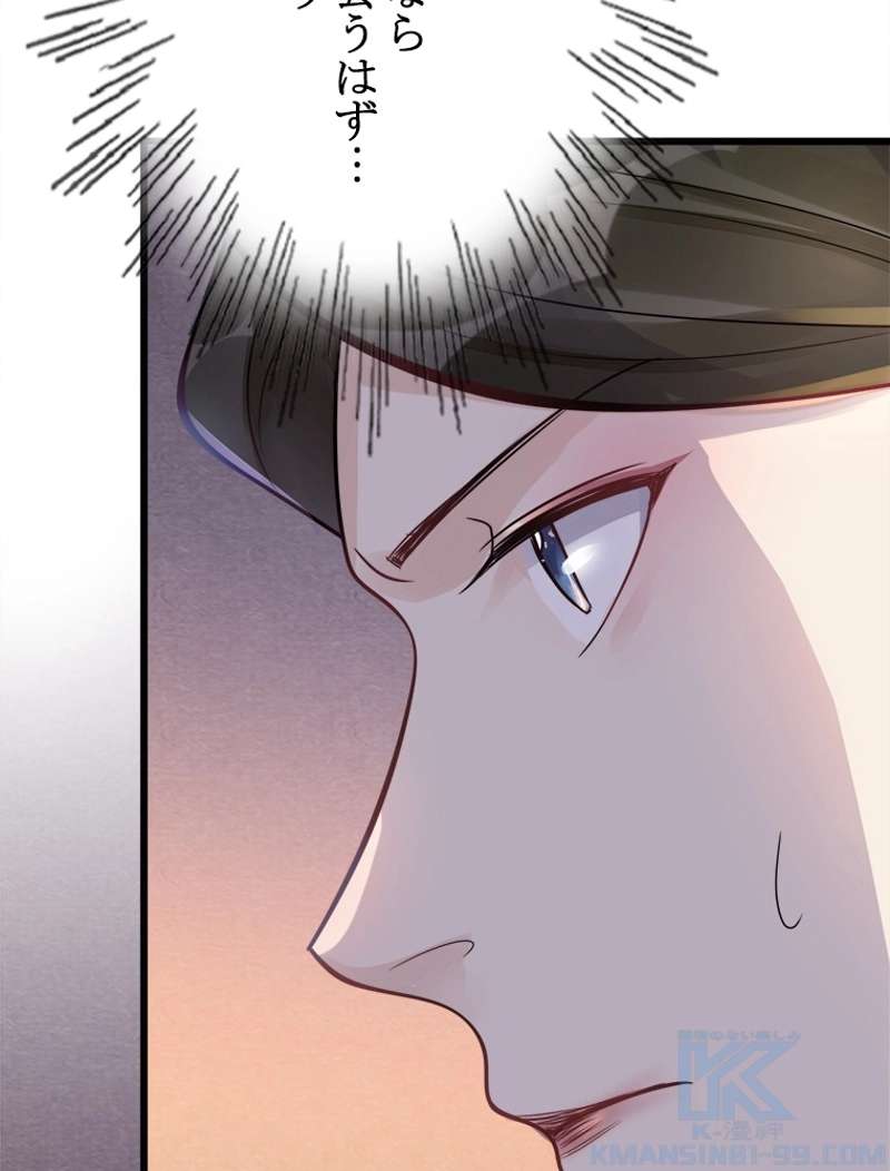 P67