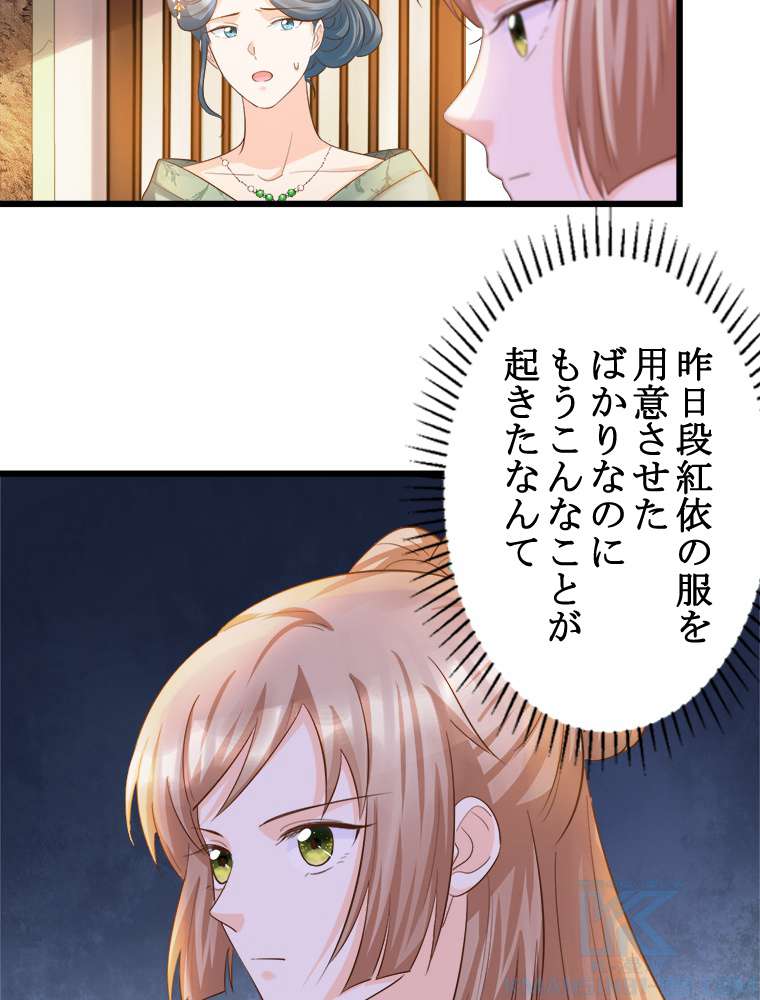 P34