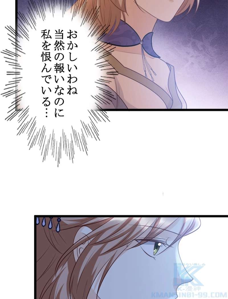 P46