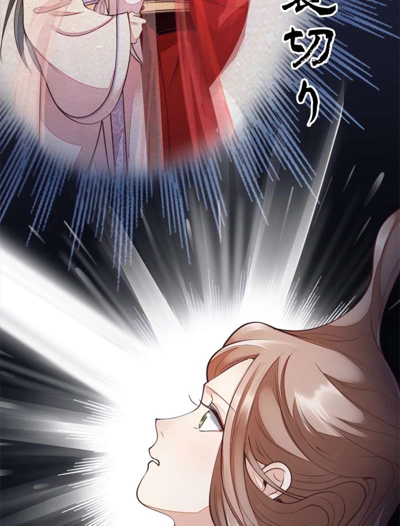 P44