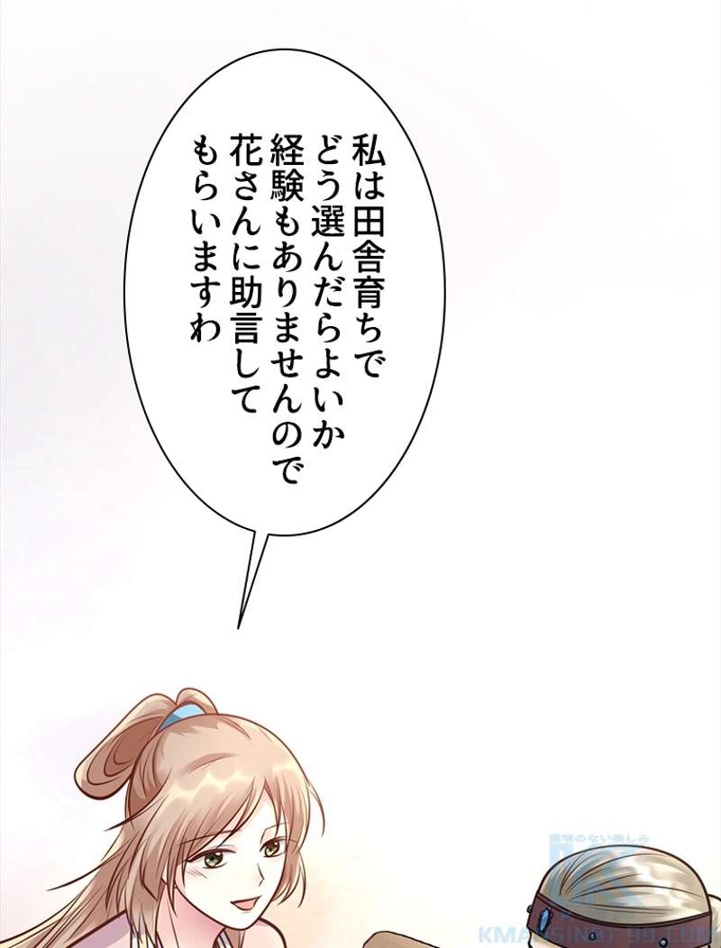 P37