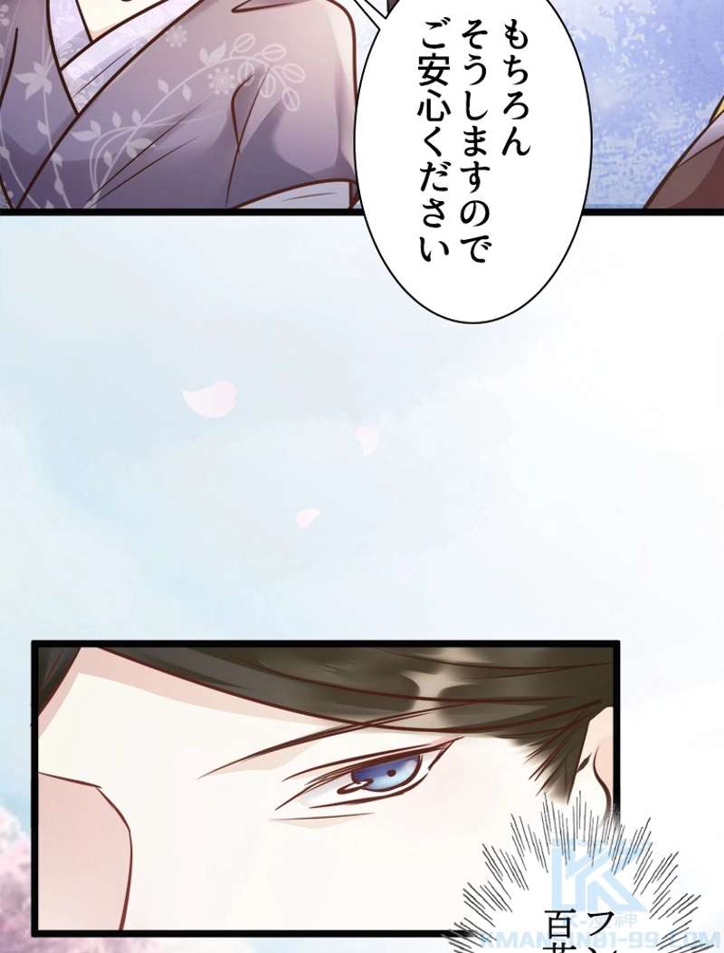 P49