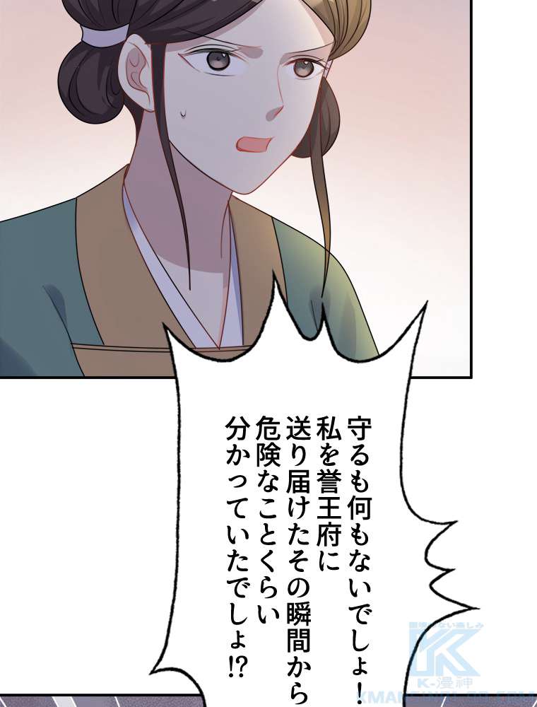 P37