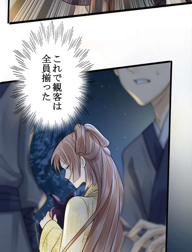 P42