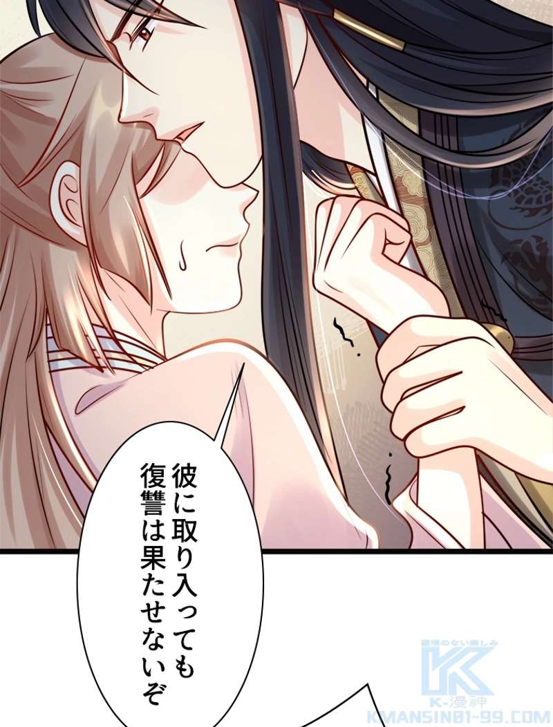 P34