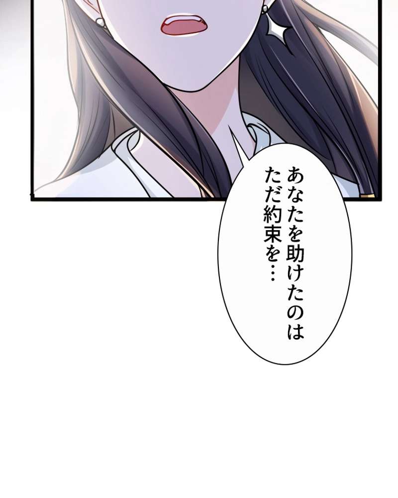 P56