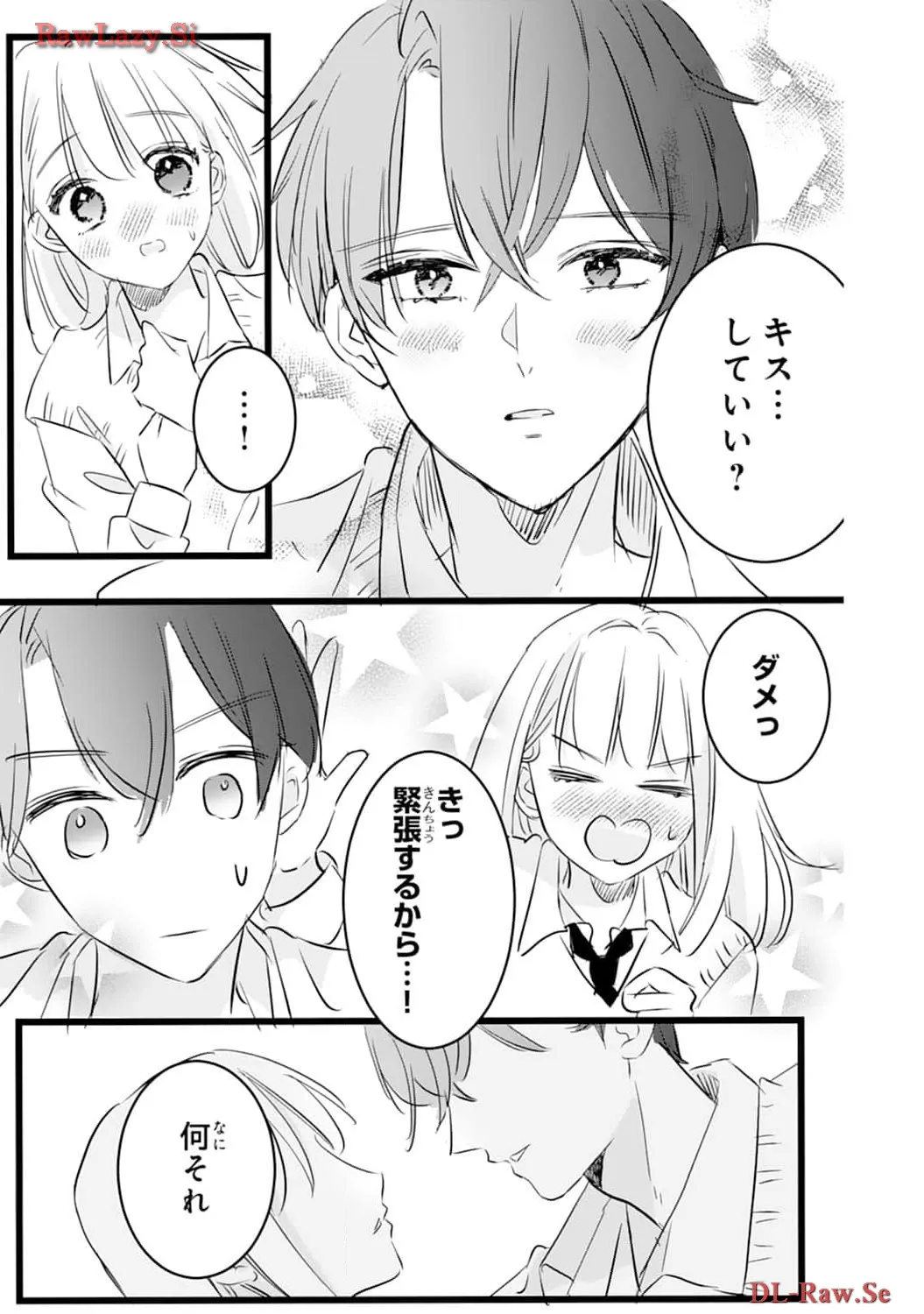 P21