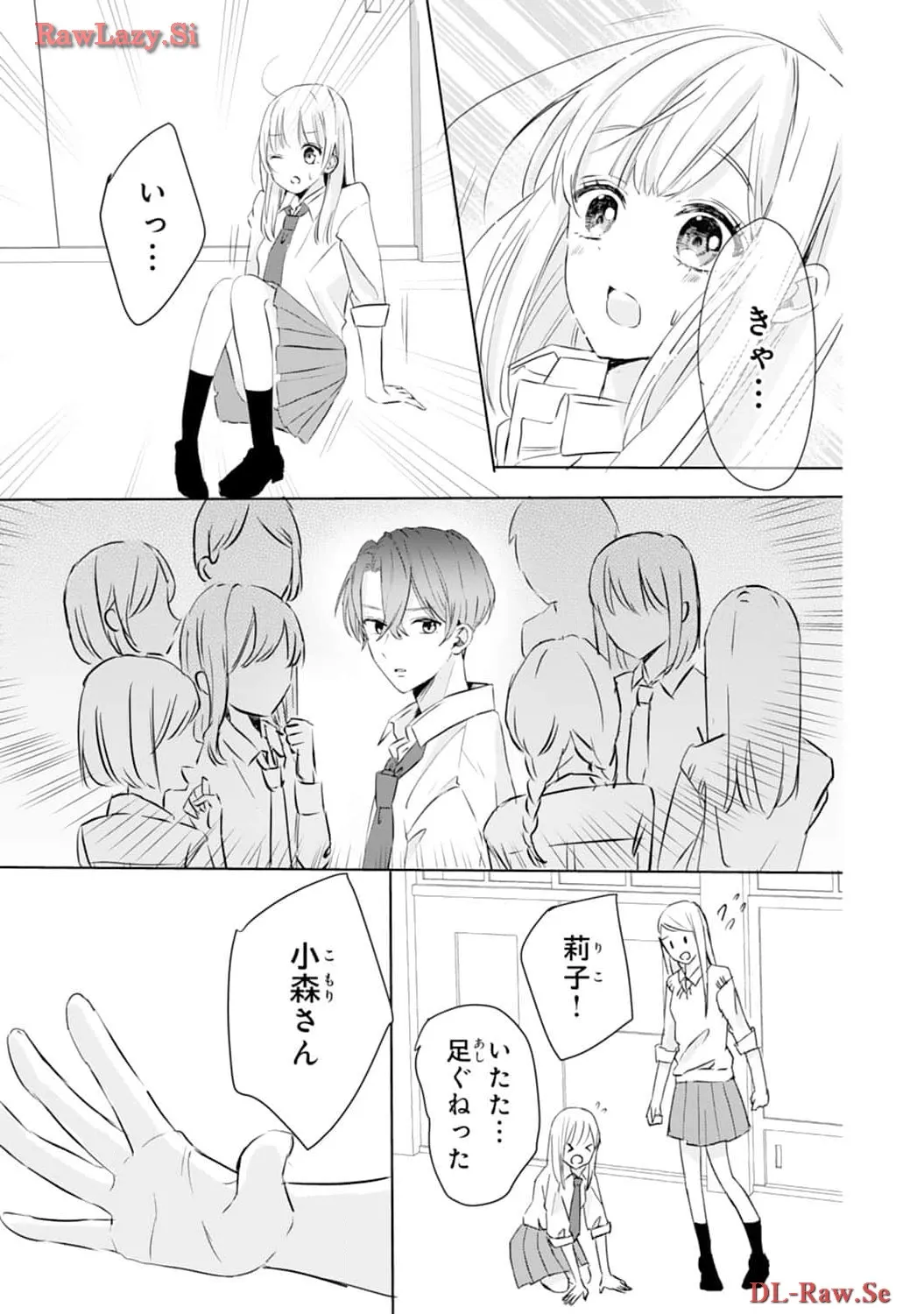 P25