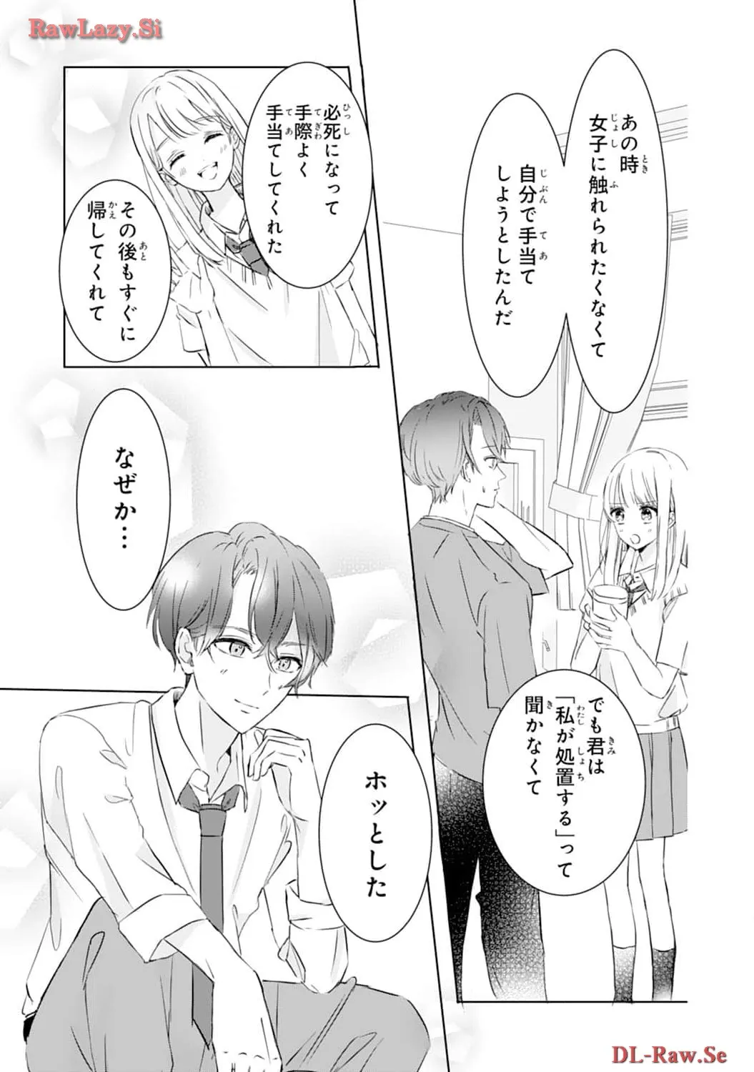 P31