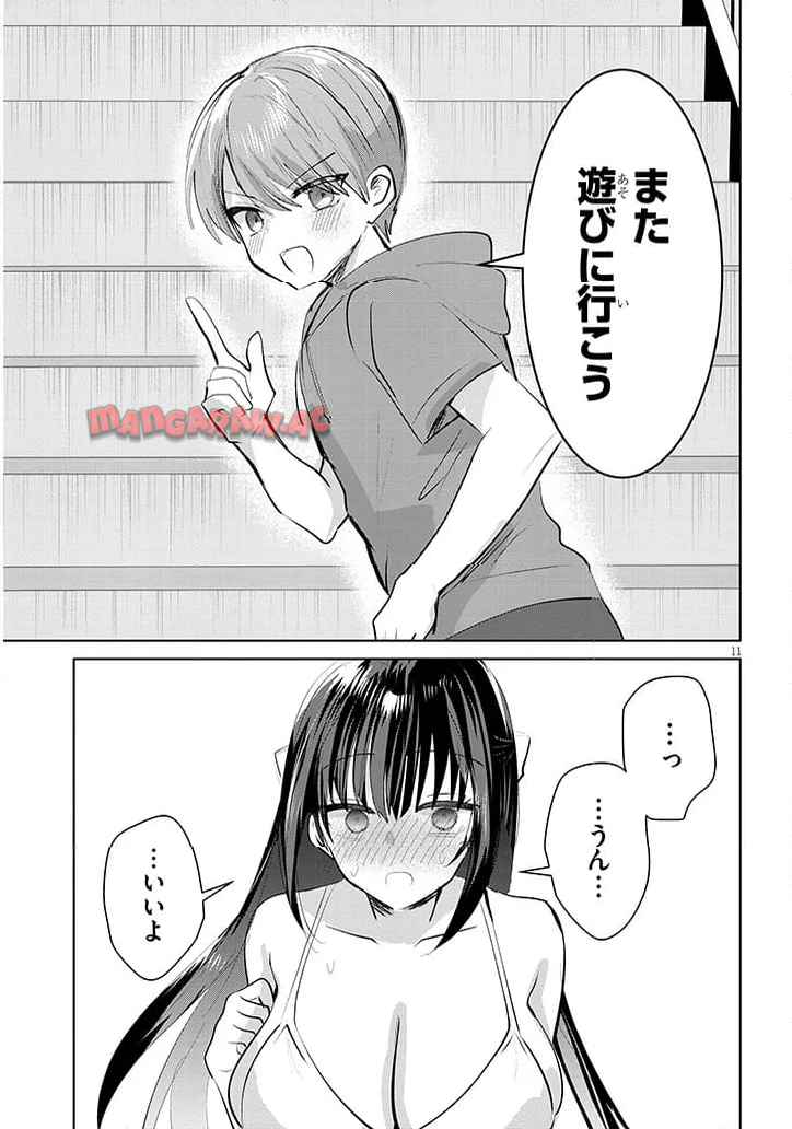 P11