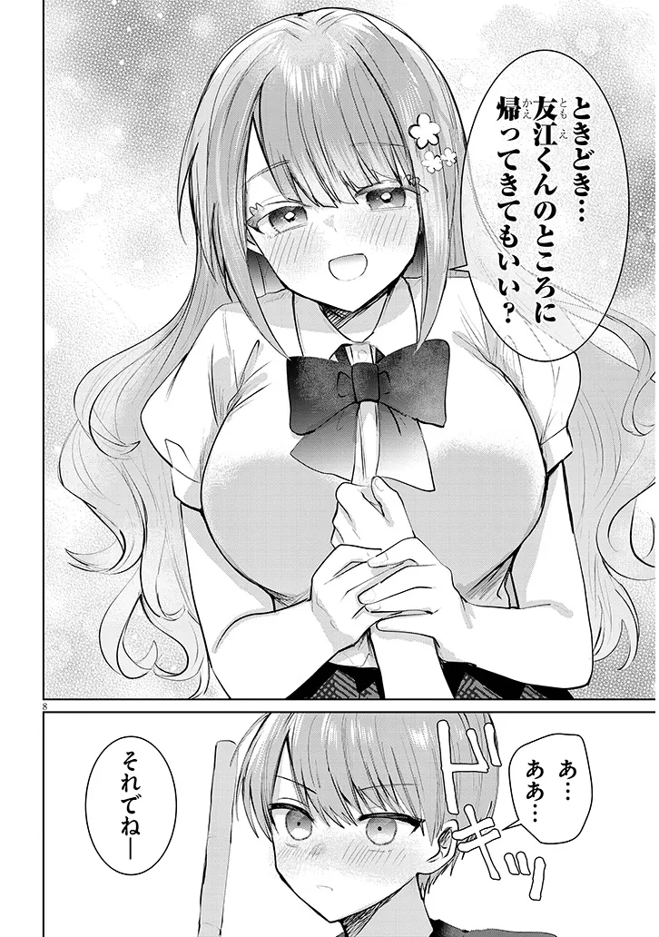P8