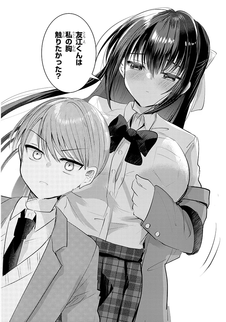 P15