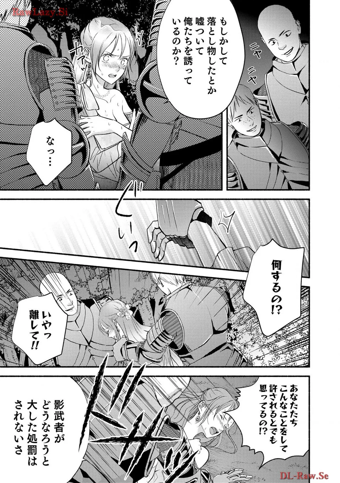 P37