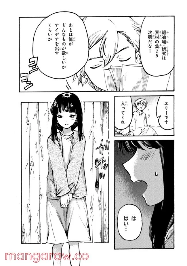 P13