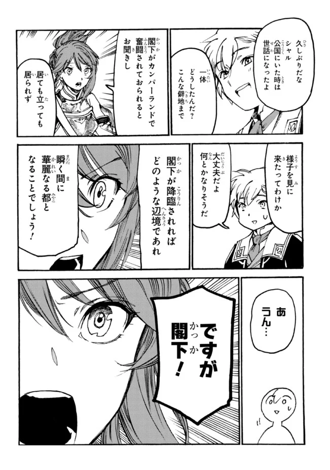 P23