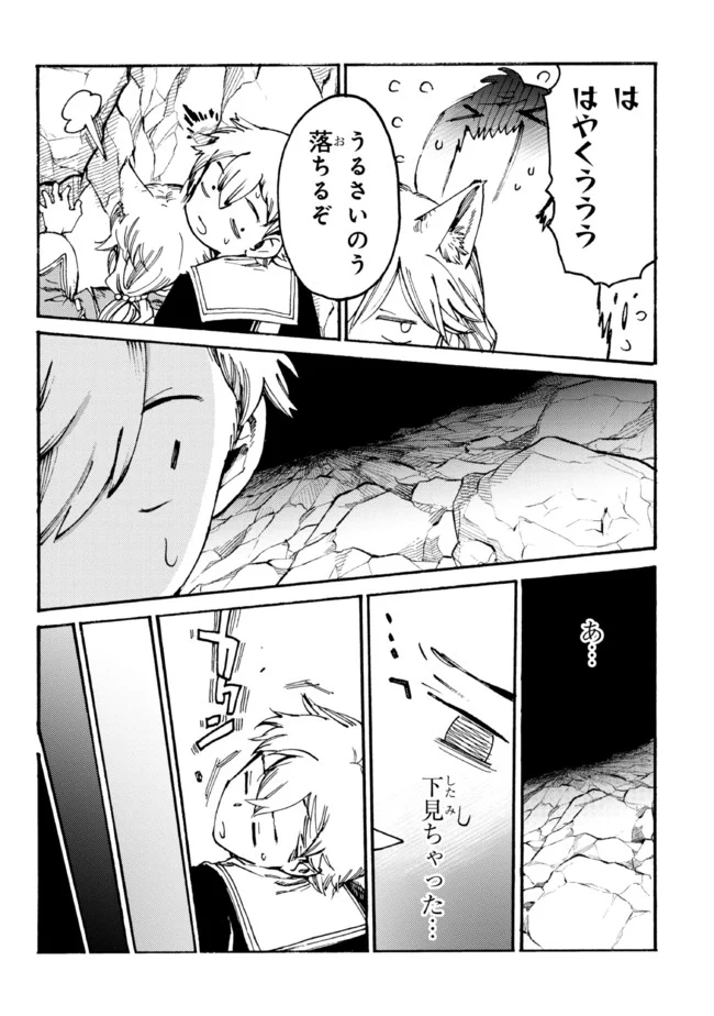 P27