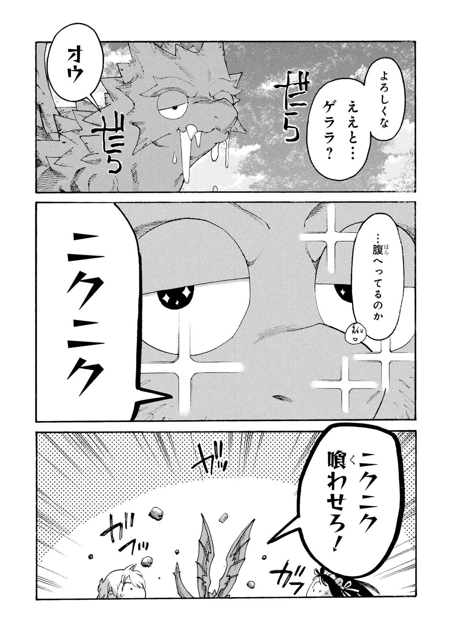 P3
