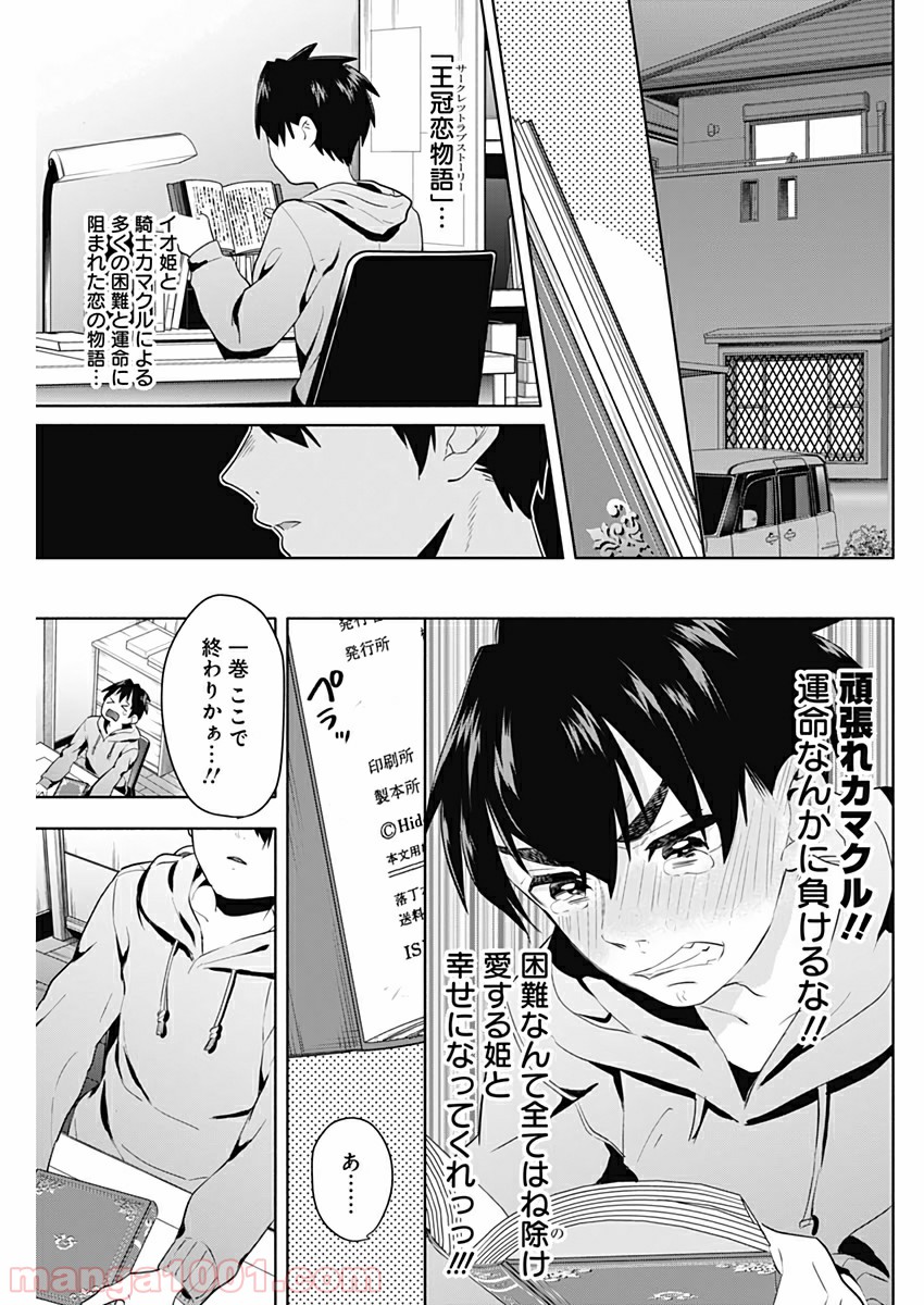 P15