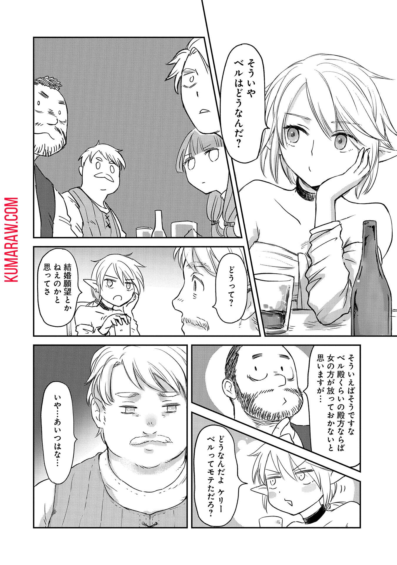 P24