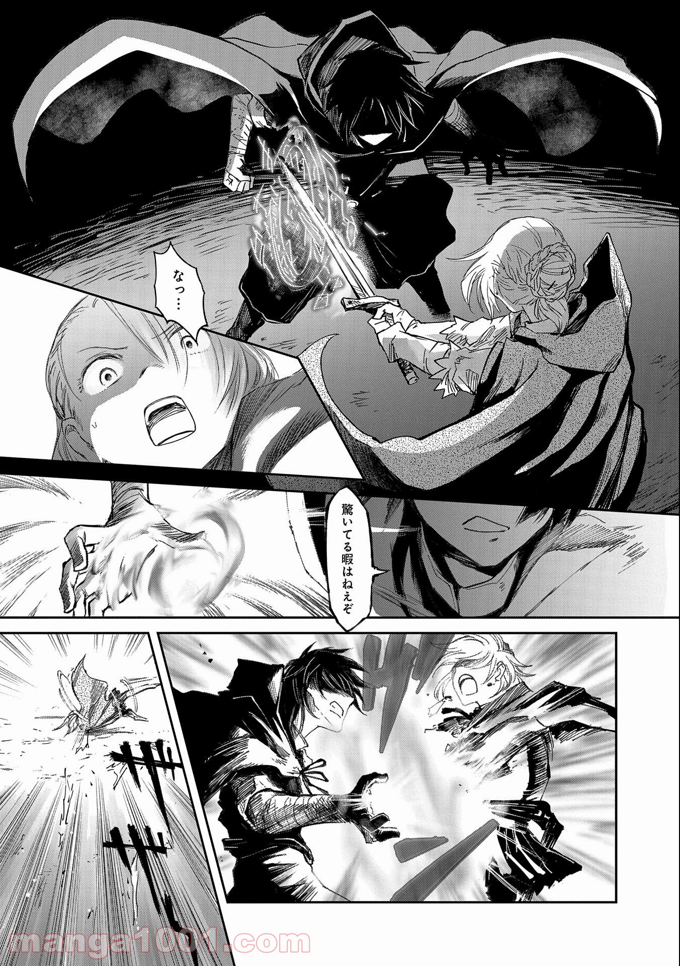 P22