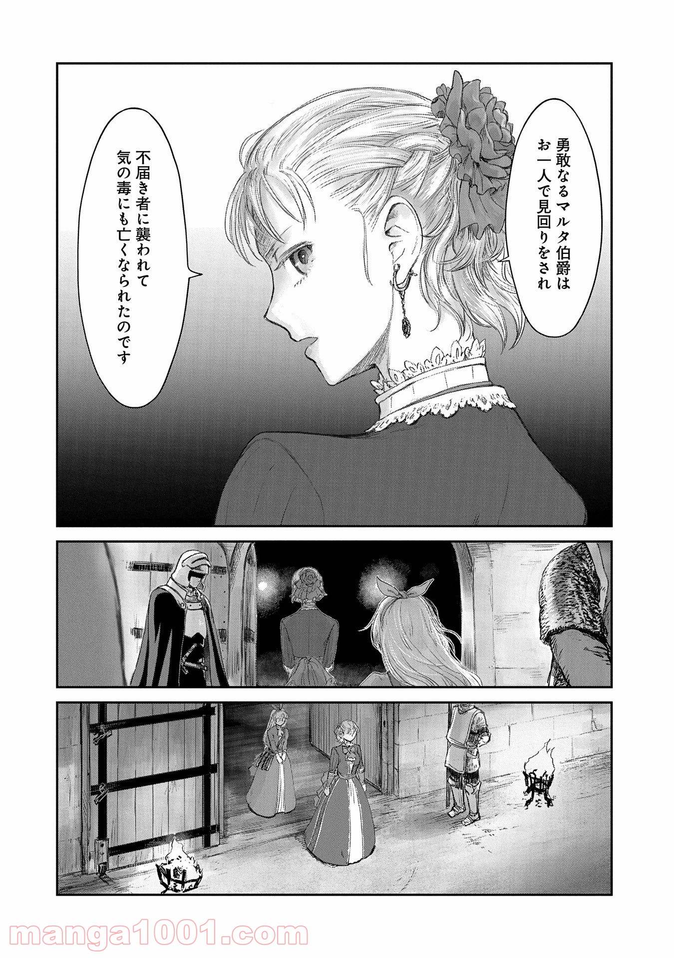 P28