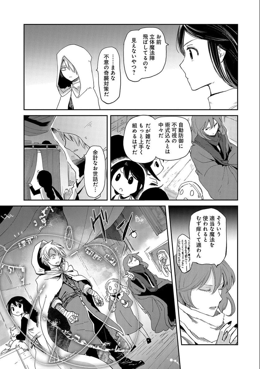 P17