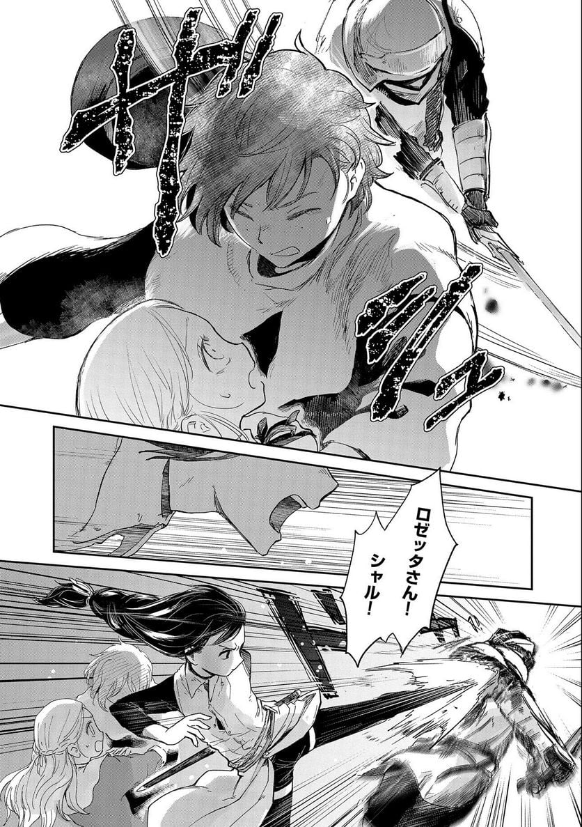 P31