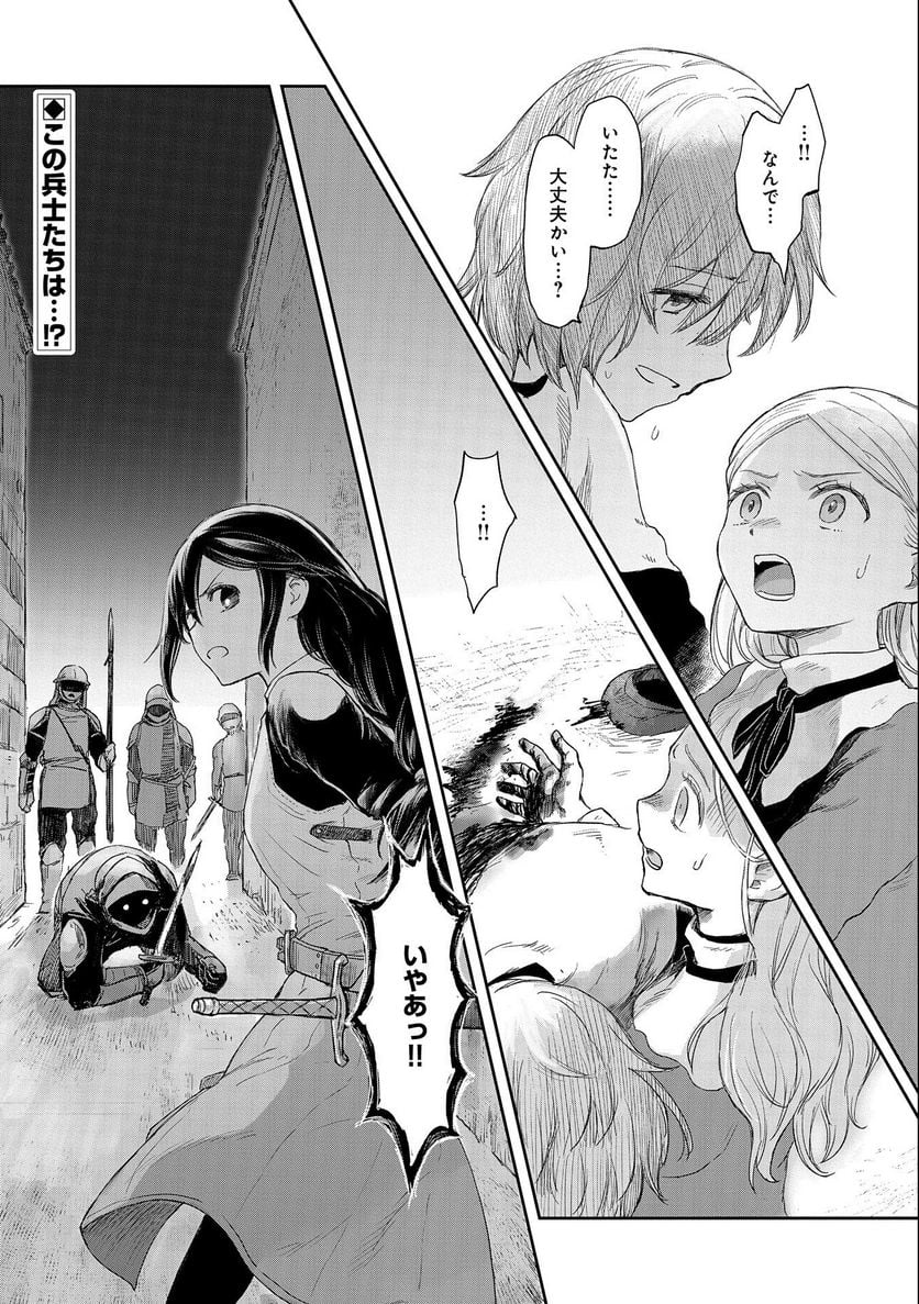 P32