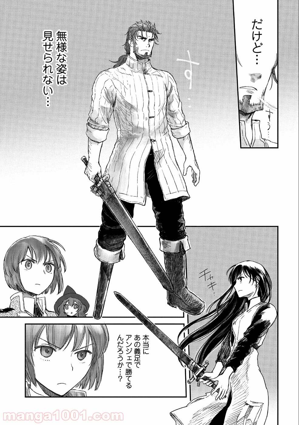 P22