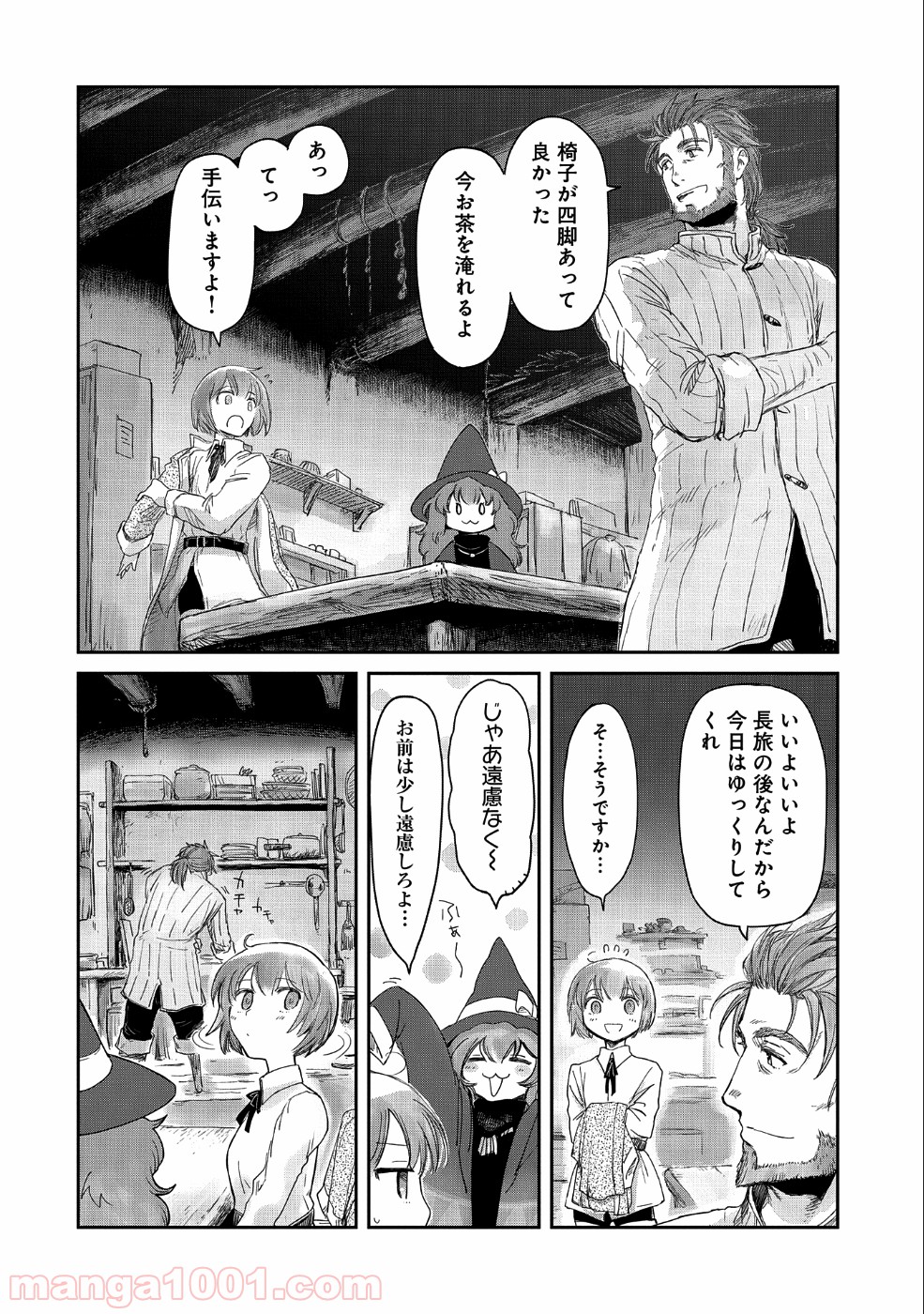 P8