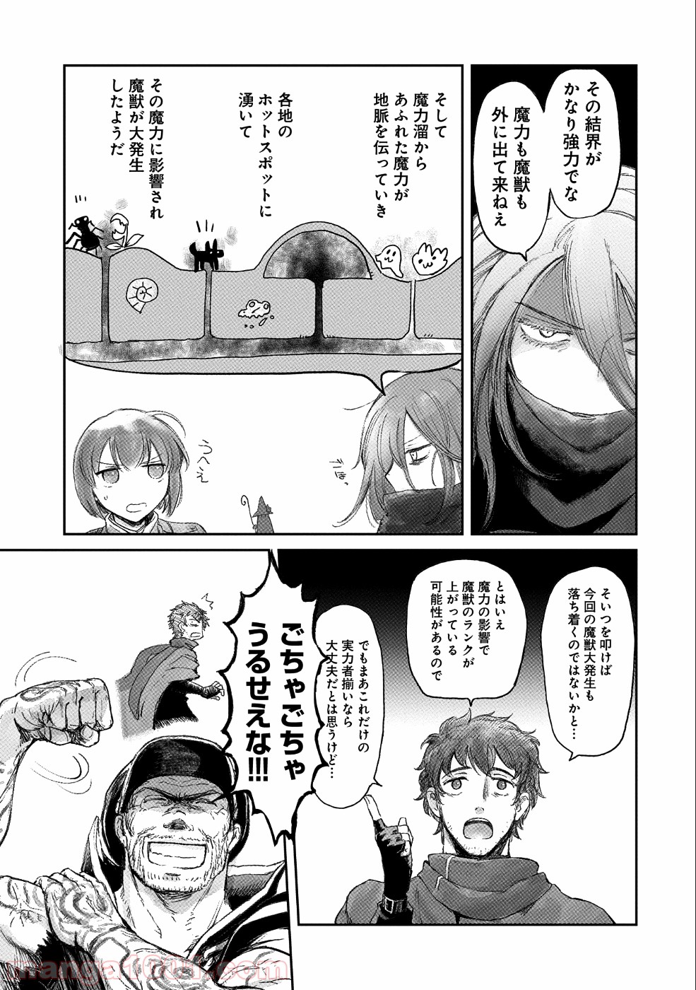 P19