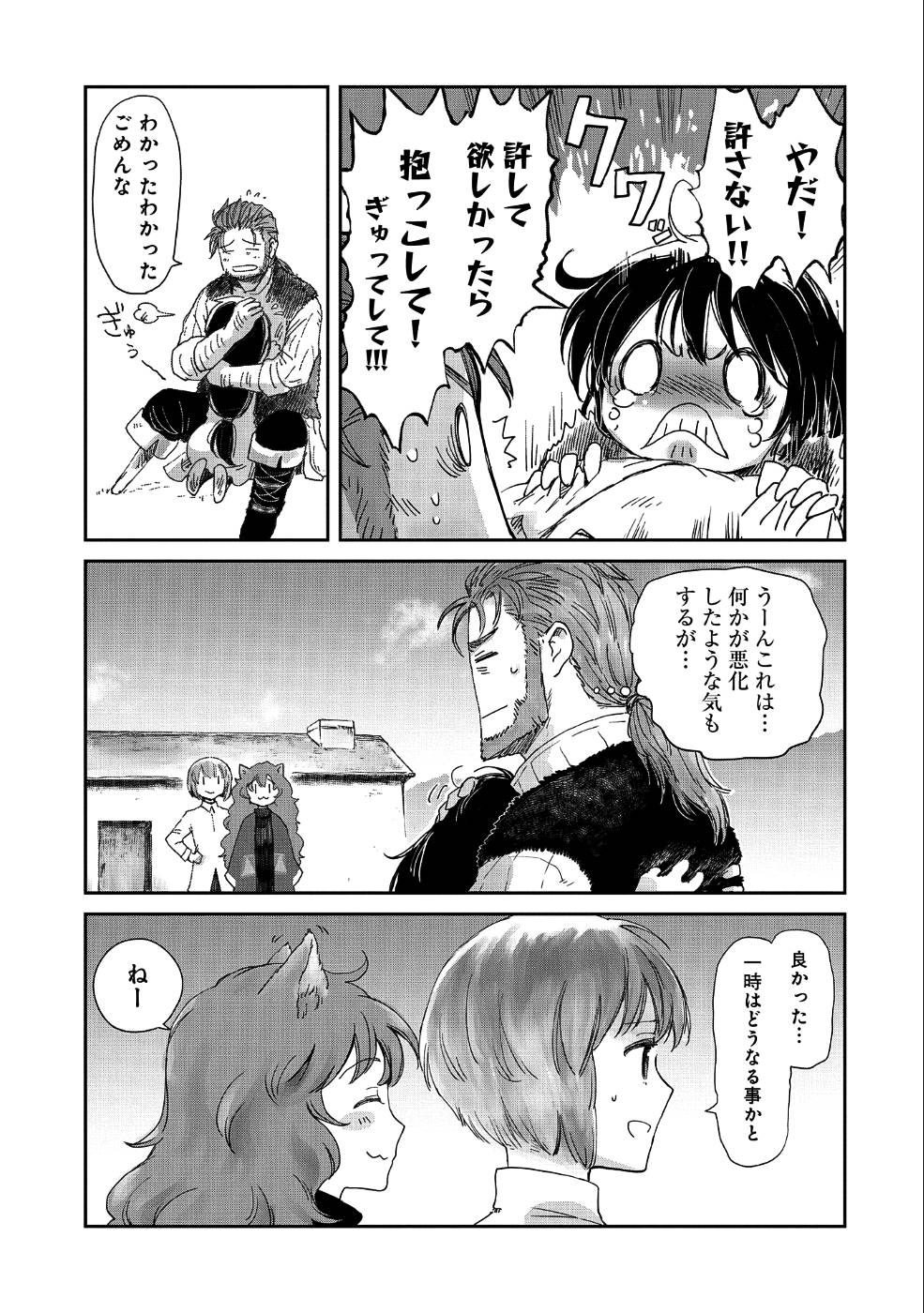 P27