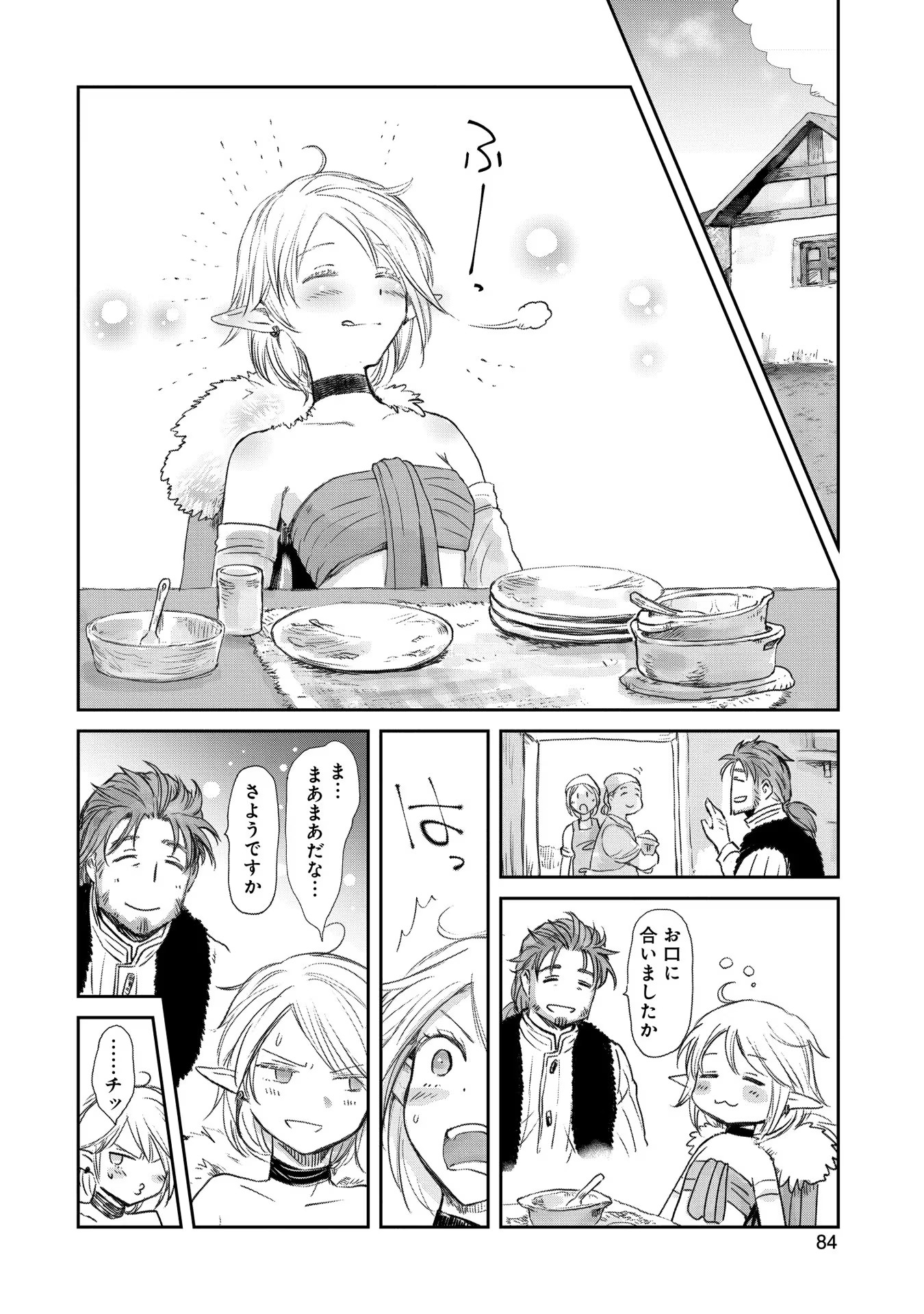 P24