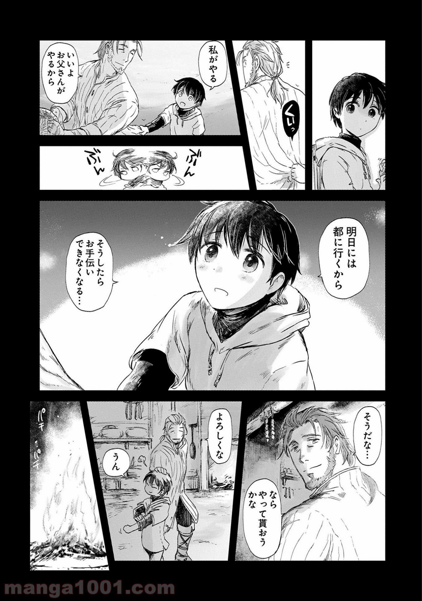 P21