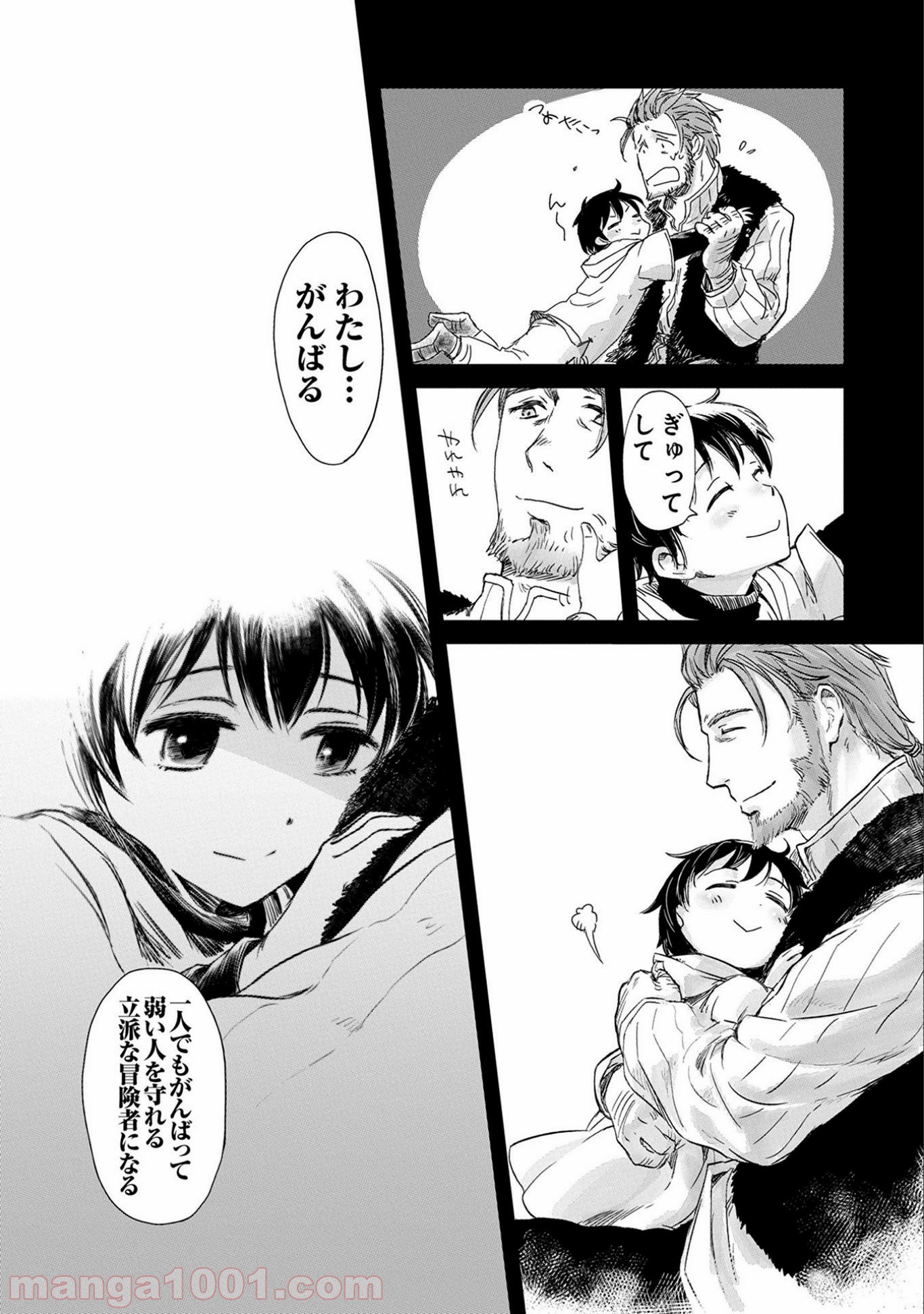 P25