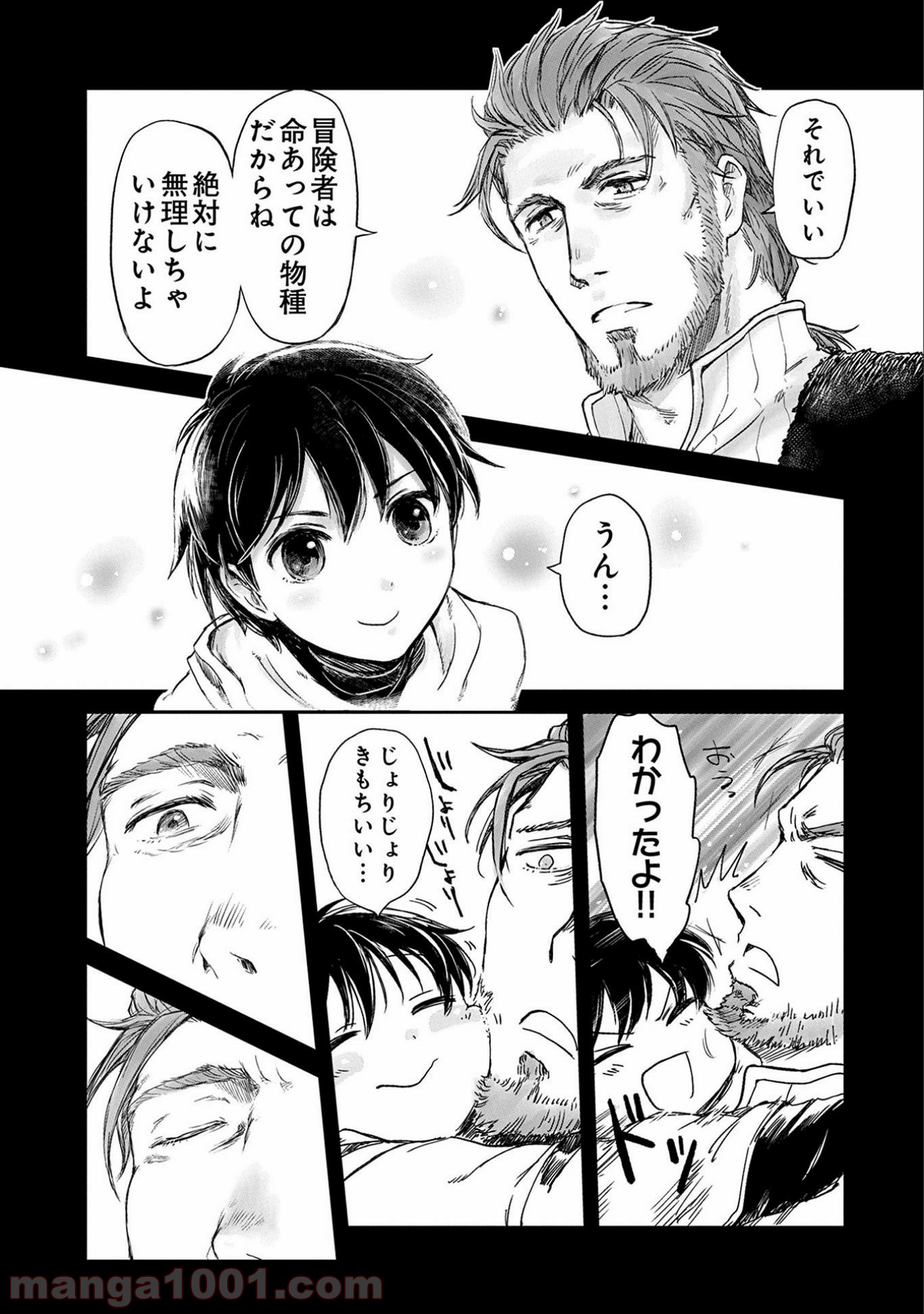 P27