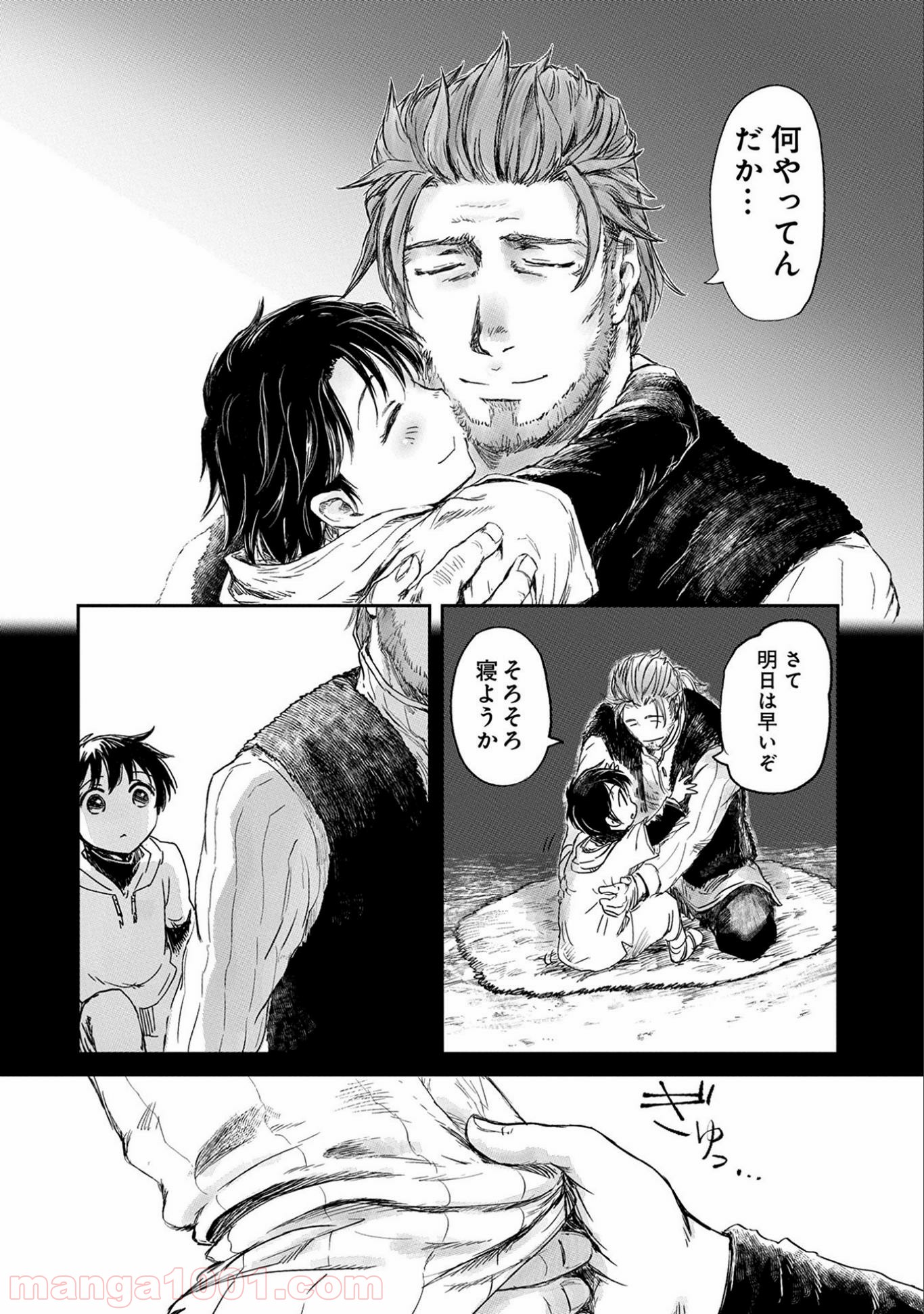 P28