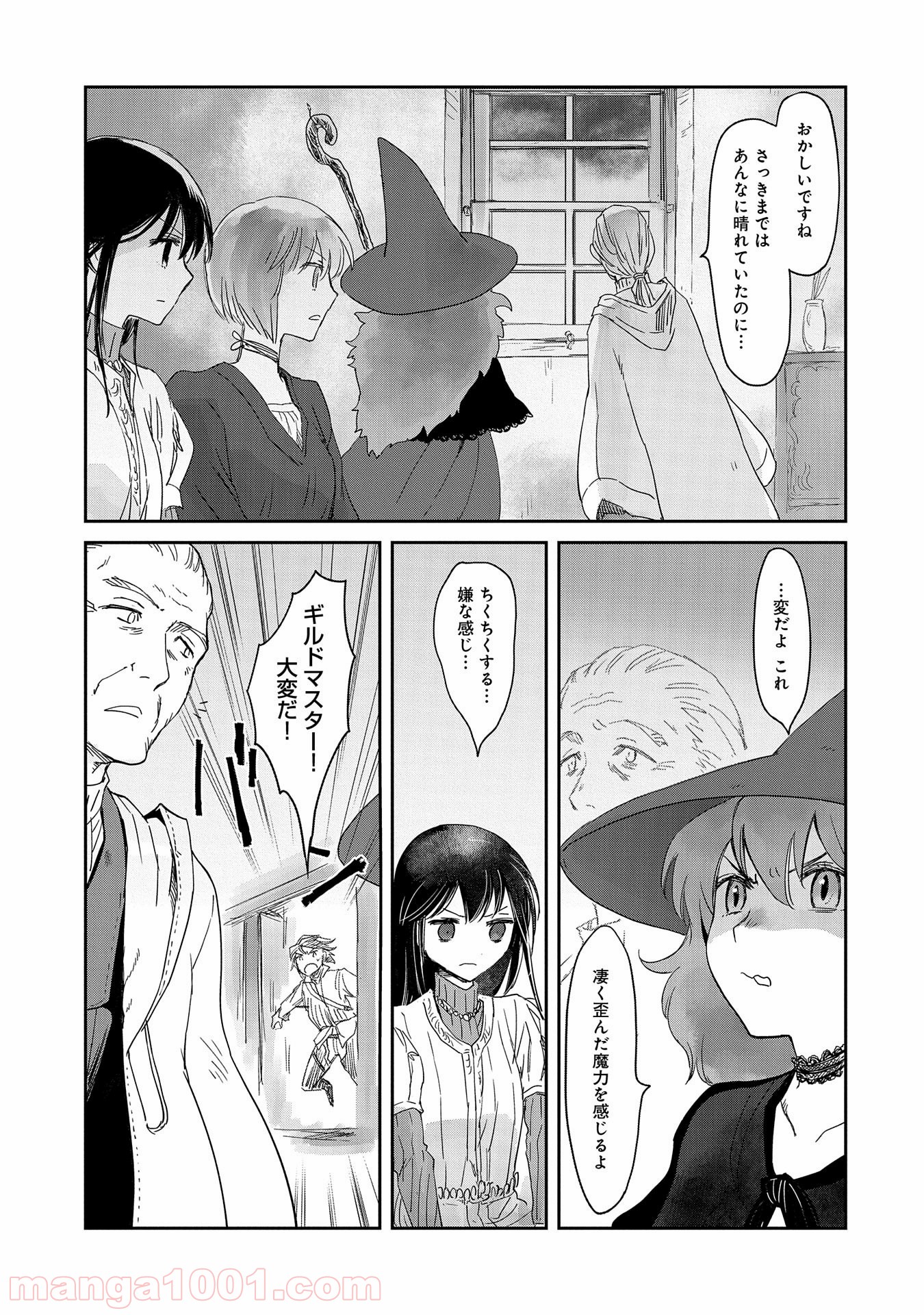 P27