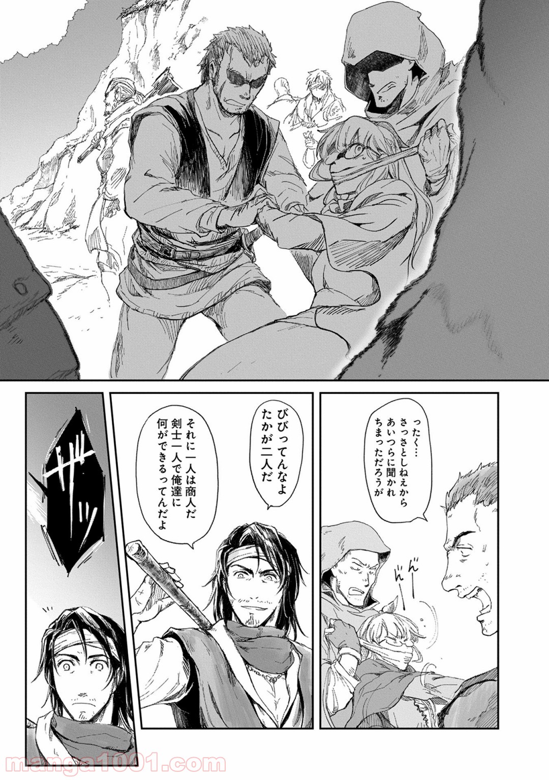 P20