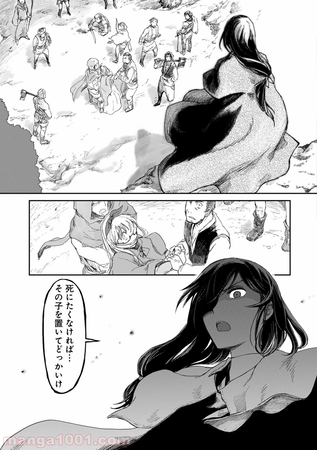 P21