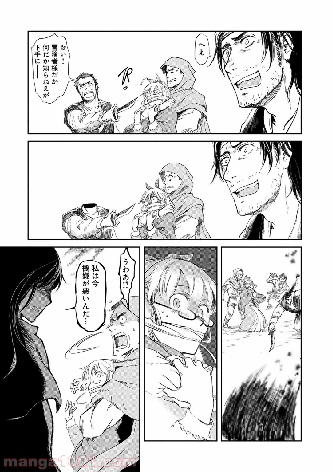 P22