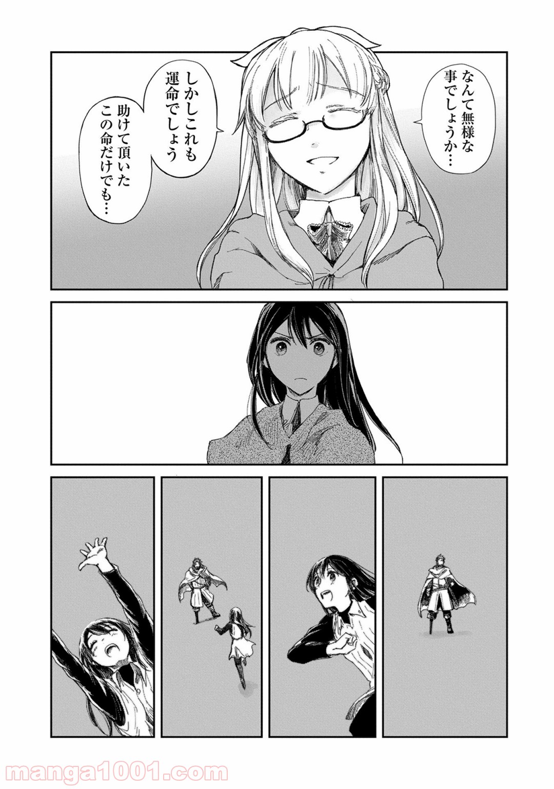P27