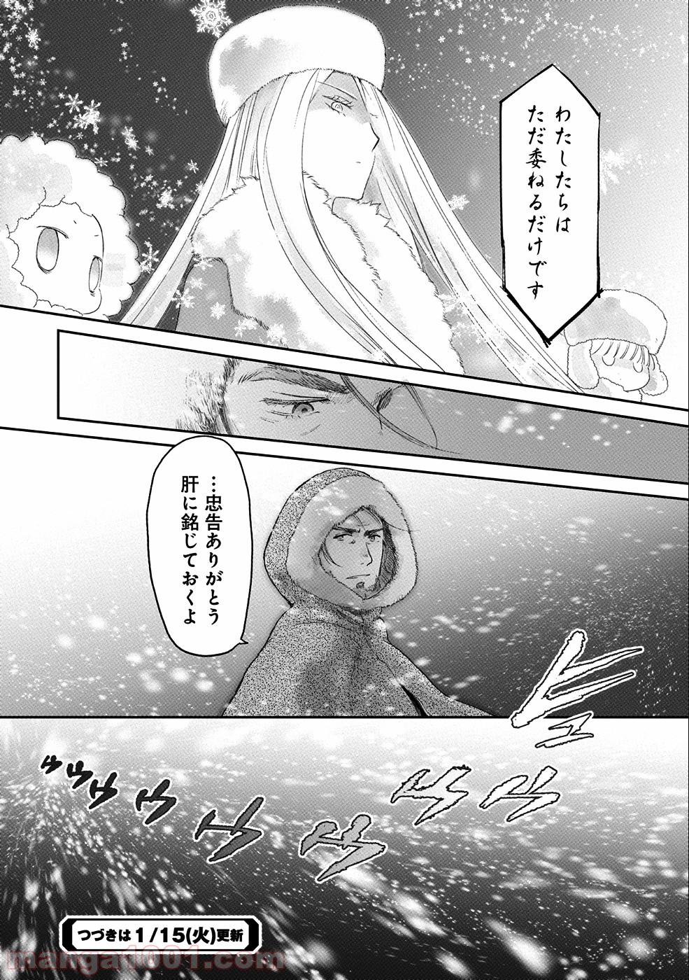 P31