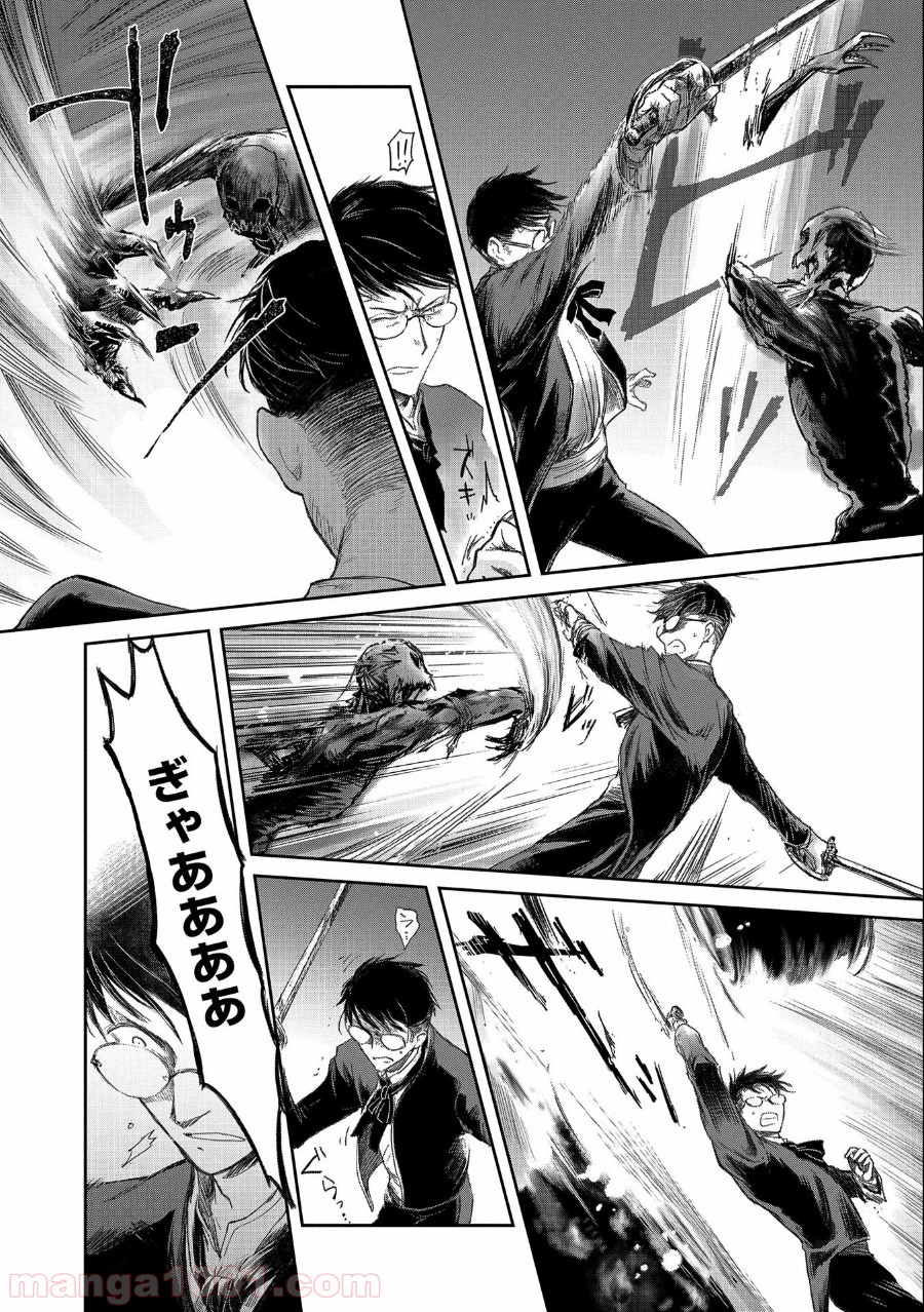 P19