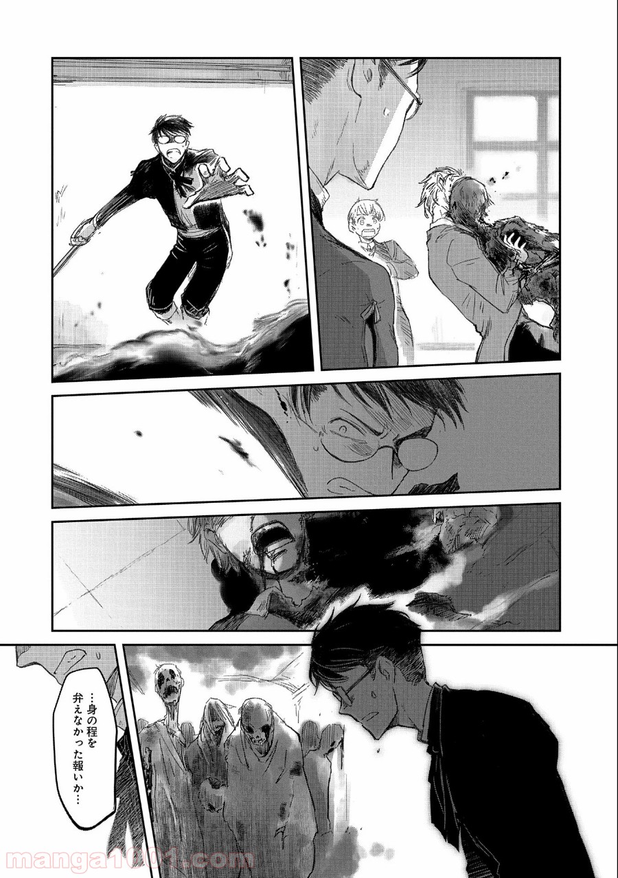 P20